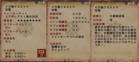 f:id:kumu:20120329195532j:image