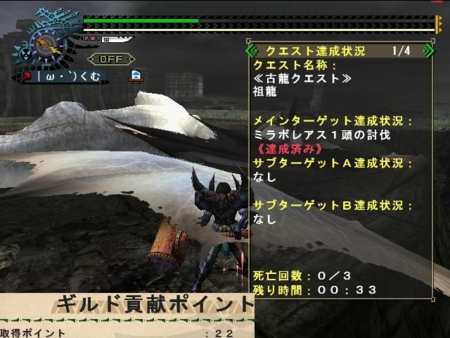 f:id:kumu:20120330204320j:image