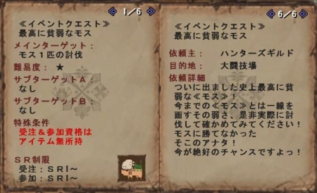 f:id:kumu:20120401175257j:image f:id:kumu:20120401175257j:image