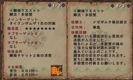 f:id:kumu:20120404172030j:image f:id:kumu:20120404172030j:image