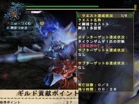 f:id:kumu:20120404172031g:image f:id:kumu:20120404172031g:image
