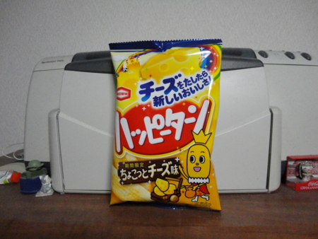 f:id:kumu:20120405165503j:image