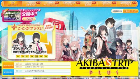 f:id:kumu:20120409181449j:image