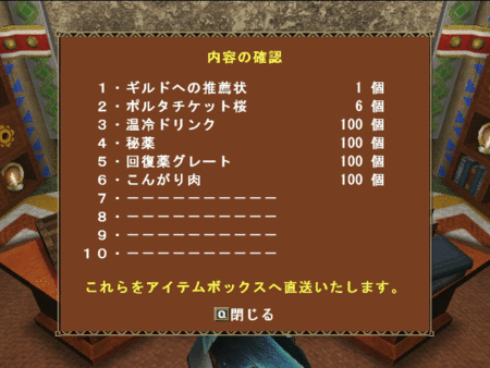 f:id:kumu:20120411153035g:image
