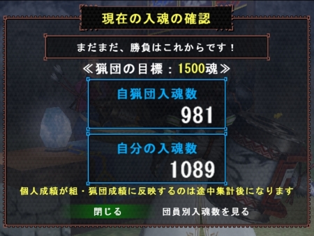 f:id:kumu:20120412175953j:image