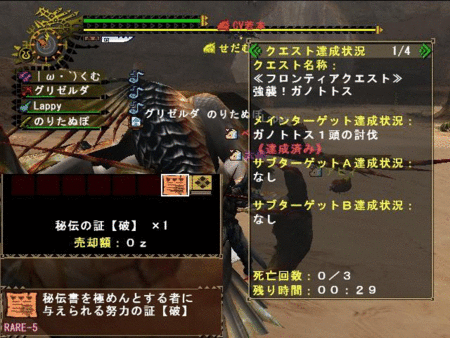 f:id:kumu:20120413172702g:image