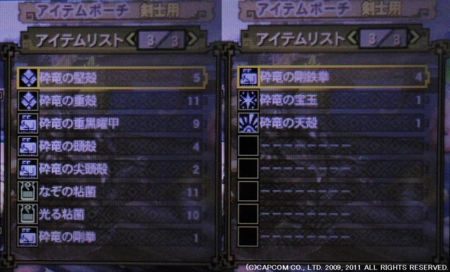 f:id:kumu:20120415203115j:image
