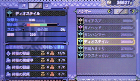 f:id:kumu:20120416110014j:image