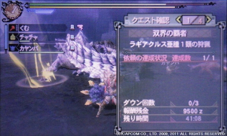f:id:kumu:20120417185539j:image