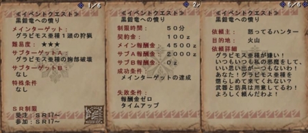 f:id:kumu:20120418195726j:image