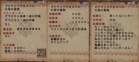 f:id:kumu:20120418195727j:image