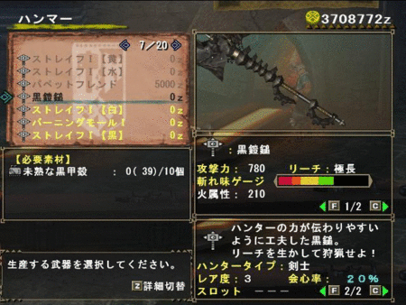 f:id:kumu:20120418230032g:image