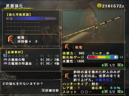 f:id:kumu:20120419084309g:image