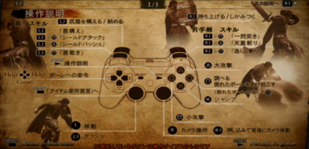 f:id:kumu:20120424215008j:image