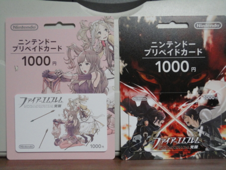f:id:kumu:20120428124201j:image f:id:kumu:20120428124201j:image