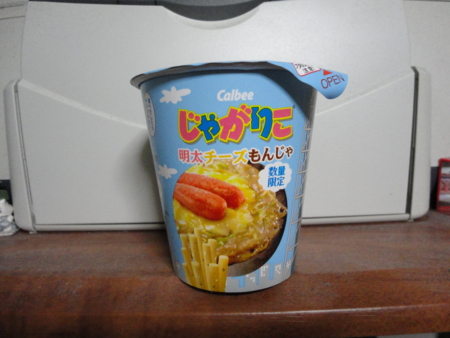 f:id:kumu:20120429063759j:image