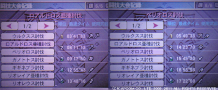 f:id:kumu:20120511123253p:image f:id:kumu:20120511123253p:image