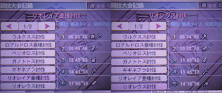 f:id:kumu:20120515203528p:image