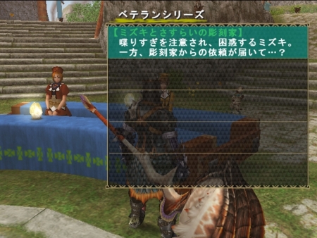f:id:kumu:20120524175814j:image