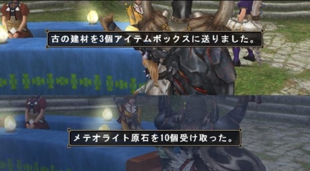 f:id:kumu:20120524213918j:image