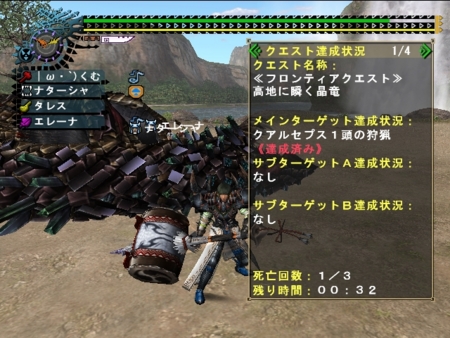 f:id:kumu:20120524213919j:image