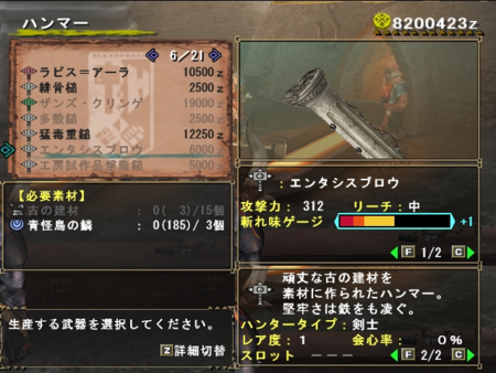 f:id:kumu:20120524213920p:image