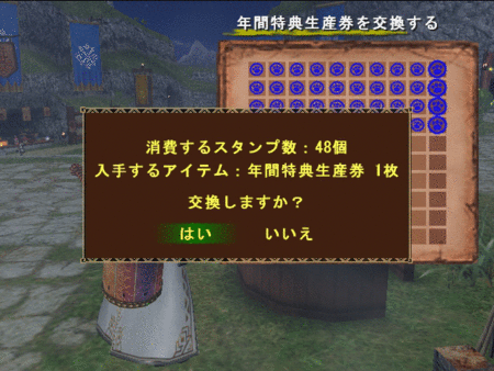 Mhf くむのなんとなくきまぐれに 自由奔放な人の日記 Mhf くむのなんとなくきまぐれに 自由奔放な人の日記