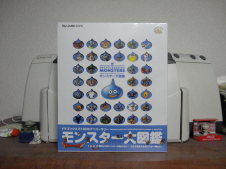 f:id:kumu:20120531104056j:image