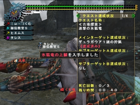f:id:kumu:20120602070812j:image f:id:kumu:20120602070812j:image