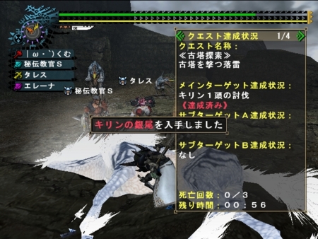 f:id:kumu:20120602070813j:image f:id:kumu:20120602070813j:image