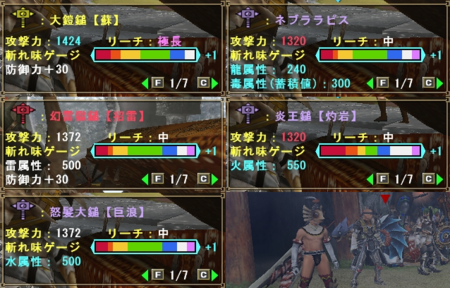 f:id:kumu:20120603213807p:image f:id:kumu:20120603213807p:image