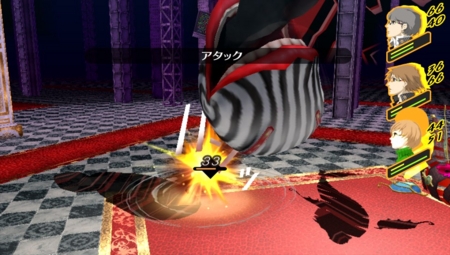 ペルソナ4ザ・ゴールデン - くむのなんとなくきまぐれに。 自由奔放な