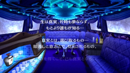 f:id:kumu:20120616173926j:image