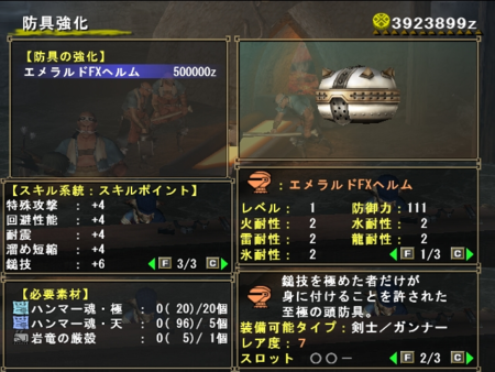f:id:kumu:20120617210655p:image
