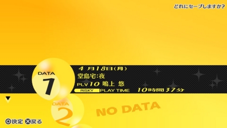f:id:kumu:20120619101614j:image