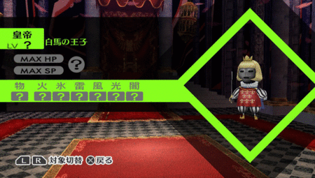 f:id:kumu:20120619192145g:image