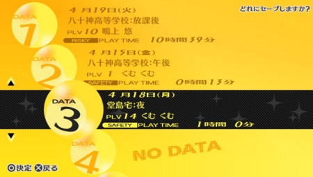 f:id:kumu:20120619224403j:image