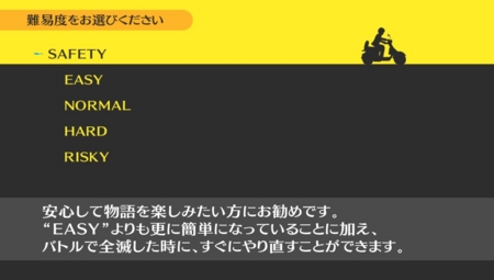 f:id:kumu:20120620144620j:image