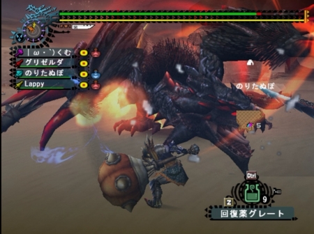 f:id:kumu:20120620205727j:image