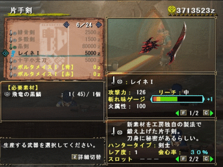 f:id:kumu:20120620205729g:image