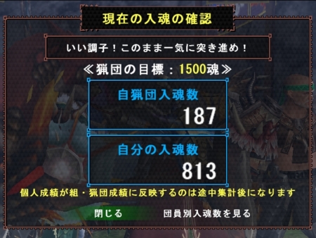f:id:kumu:20120620205731j:image