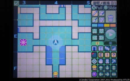 f:id:kumu:20120624074102j:image
