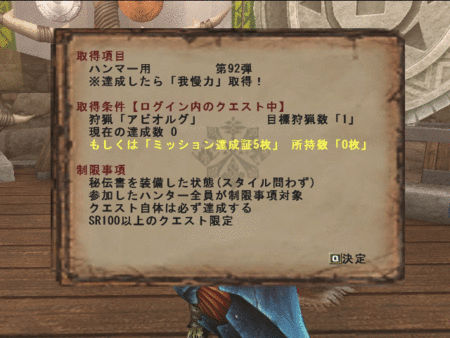 f:id:kumu:20120627051658g:image f:id:kumu:20120627051658g:image