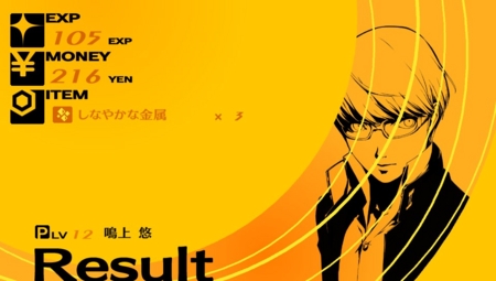 f:id:kumu:20120703222648j:image f:id:kumu:20120703222648j:image