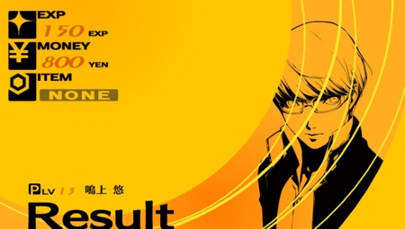 f:id:kumu:20120703230026j:image f:id:kumu:20120703230026j:image