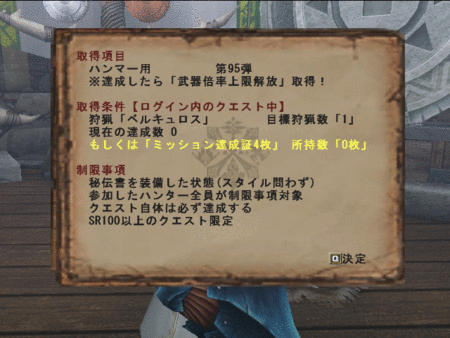 f:id:kumu:20120705131558g:image f:id:kumu:20120705131558g:image