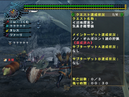 f:id:kumu:20120712131841g:image f:id:kumu:20120712131841g:image
