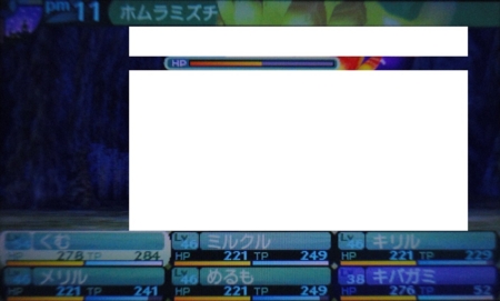 f:id:kumu:20120715113147j:image