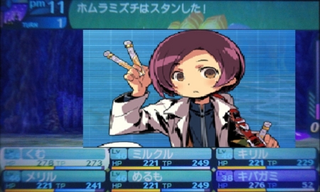 f:id:kumu:20120715113402j:image