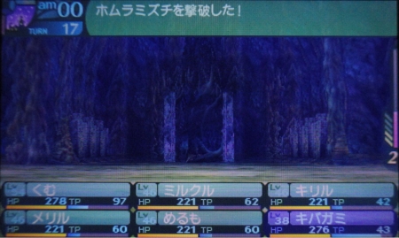 f:id:kumu:20120715114605j:image
